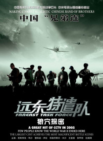japanese23hdxxxxfree日本
